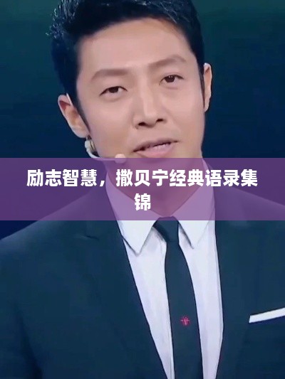 寥寥无几