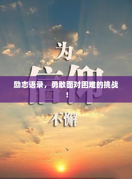 解决方案 第46页