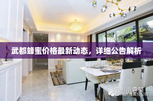 新闻动态 第39页
