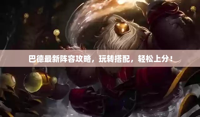 工程案例 第39页
