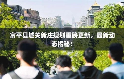 橘虞初梦