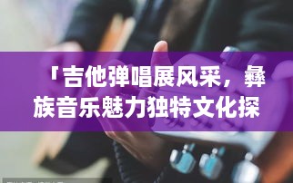 新闻动态 第25页