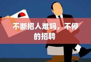 解决方案 第25页