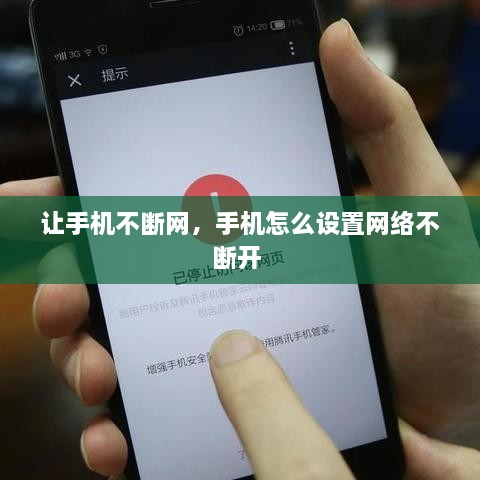 新闻动态 第24页