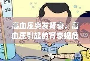 一往无前