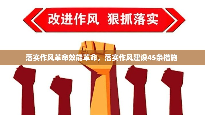 工程案例 第19页