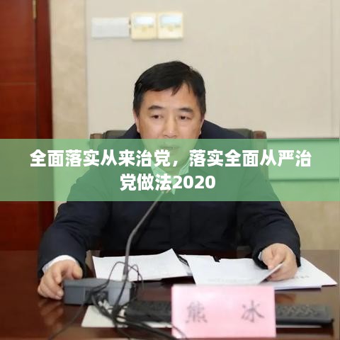 新闻动态 第18页