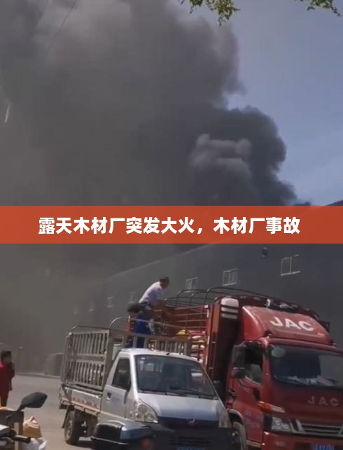 新闻动态 第16页