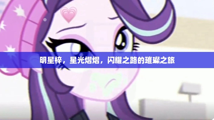 解决方案 第16页