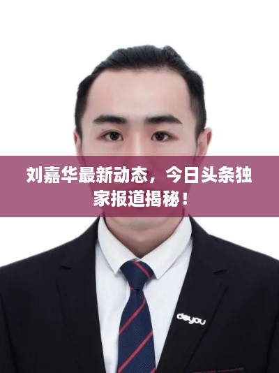 工程案例 第15页