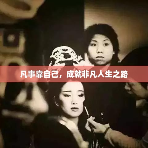 新闻动态 第13页