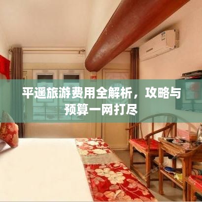 工程案例 第14页