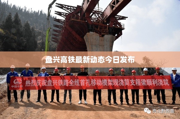 解决方案 第14页