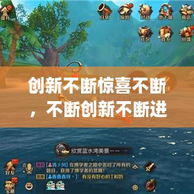 产品展示 第14页