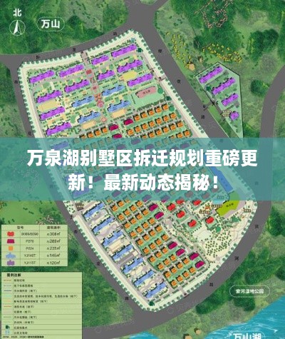 工程案例 第11页