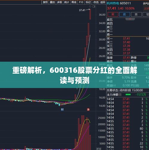 工程案例 第10页
