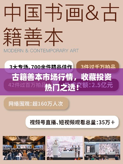 解决方案 第10页