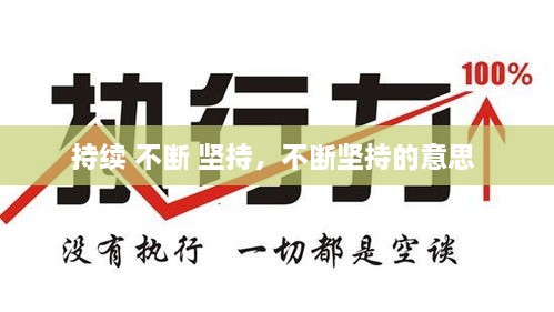 产品展示 第11页