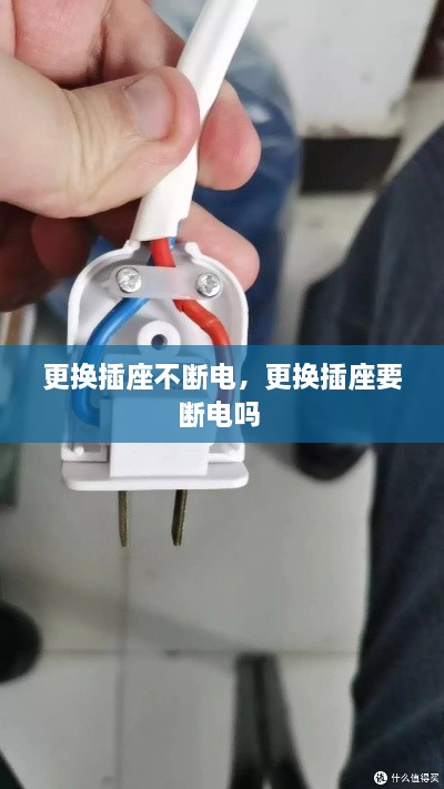 工程案例 第9页