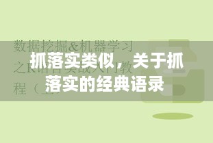 新闻动态 第6页