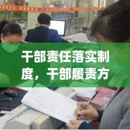 工程案例 第6页