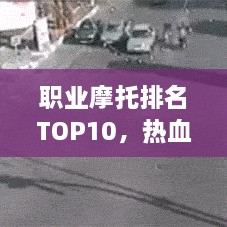 工程案例 第5页