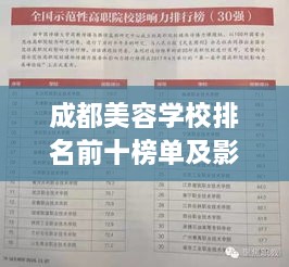 产品展示 第6页