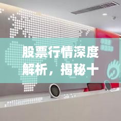 解决方案 第4页