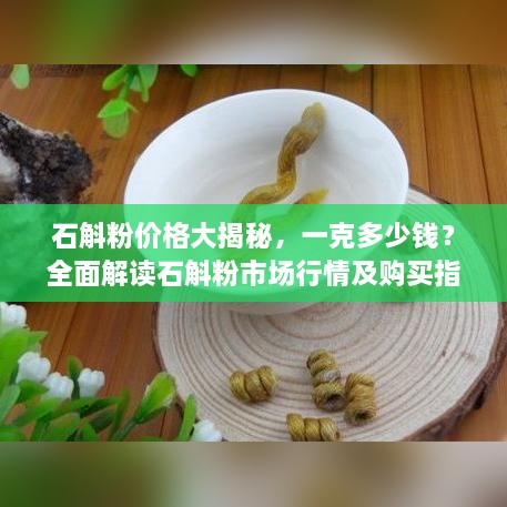 2025年5月17日